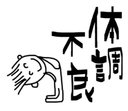 884660336