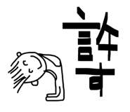 884660338