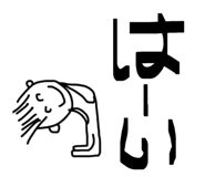 884660339