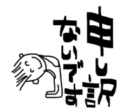 884660340
