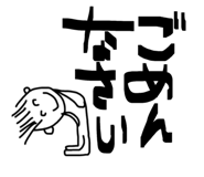 884660341
