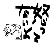 884660342
