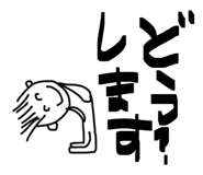 884660343