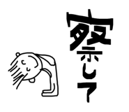 884660344