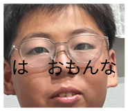 884662232