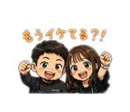 884664842