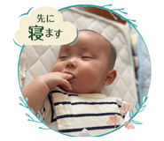 884664888