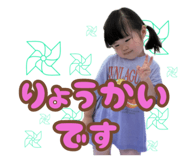 884664930
