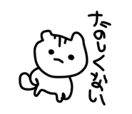 884664973