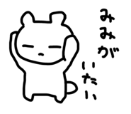 884664975
