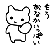 884664986