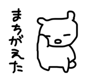 884664989