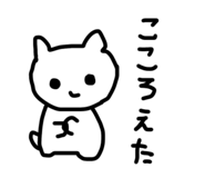 884664990