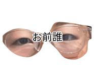 884665034
