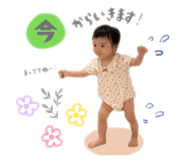 884665109