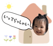 884665112
