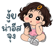 884666019
