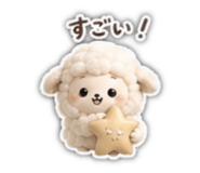 884673099