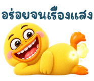 884687571