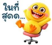 884687573