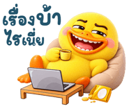 884687574
