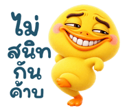 884687577