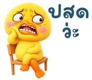 884687578