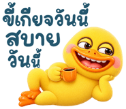 884687583