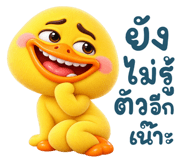 884687589