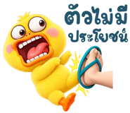 884687595