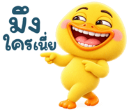 884687597