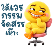 884687599