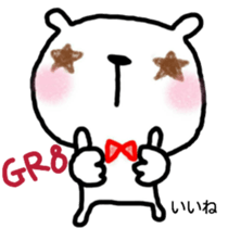 8846894