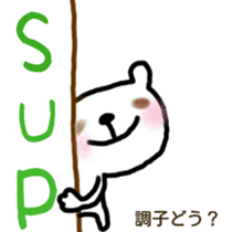 8846896