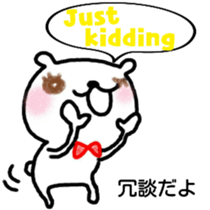 8846898