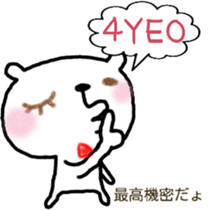 8846912