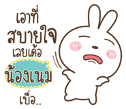 884697368