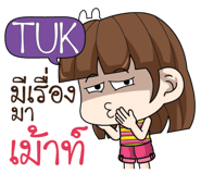 884697695