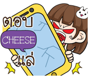 884697790