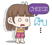 884697793