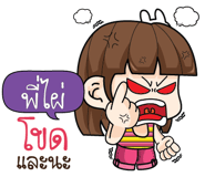 884697915