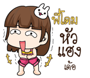 884697922