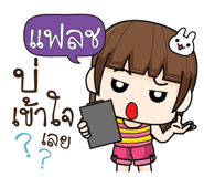 884698301