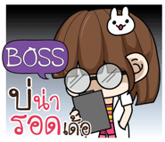 884698610