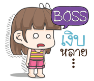 884698633