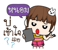 884698709