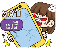 884698806
