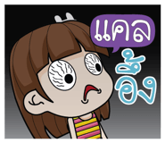 884698858