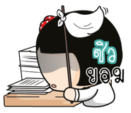 884698996