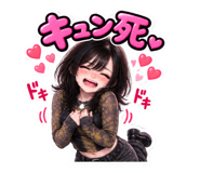 884699532
